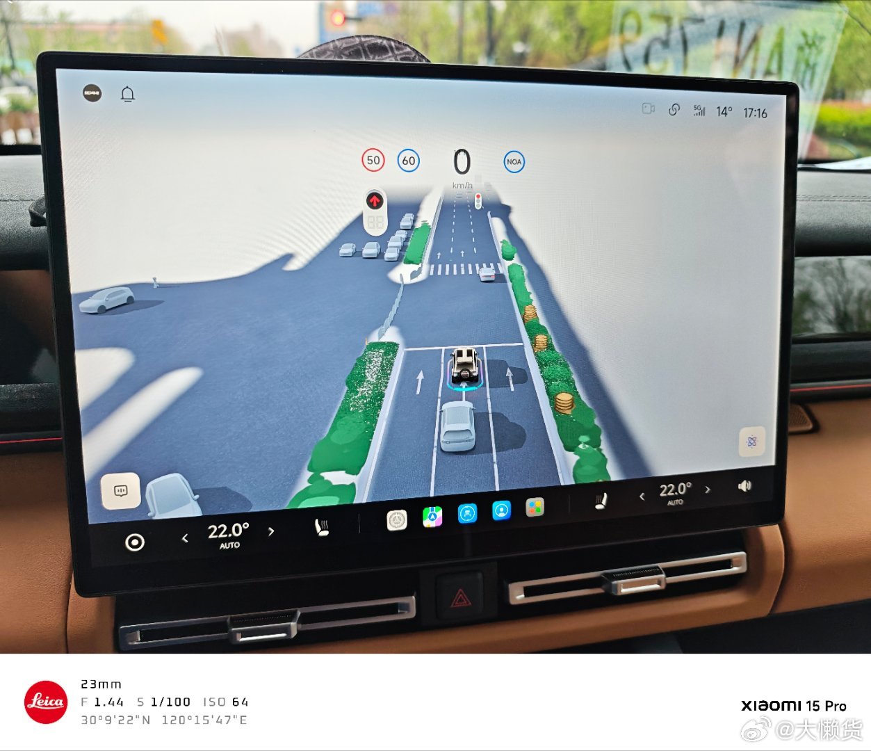 HSD 香哭了地平线hsd 杭州下雨周五 0接的含金量 选道的安心感，博弈的舒适