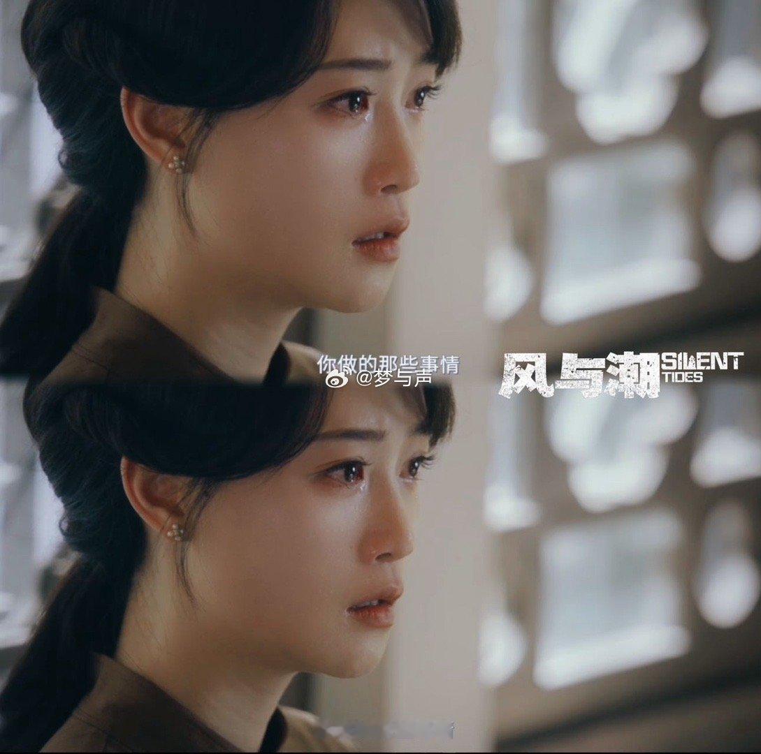 蓝盈莹今年播了四部上星剧 坐等12月8日《风与潮》央视开播！看蓝盈莹如何演绎从音