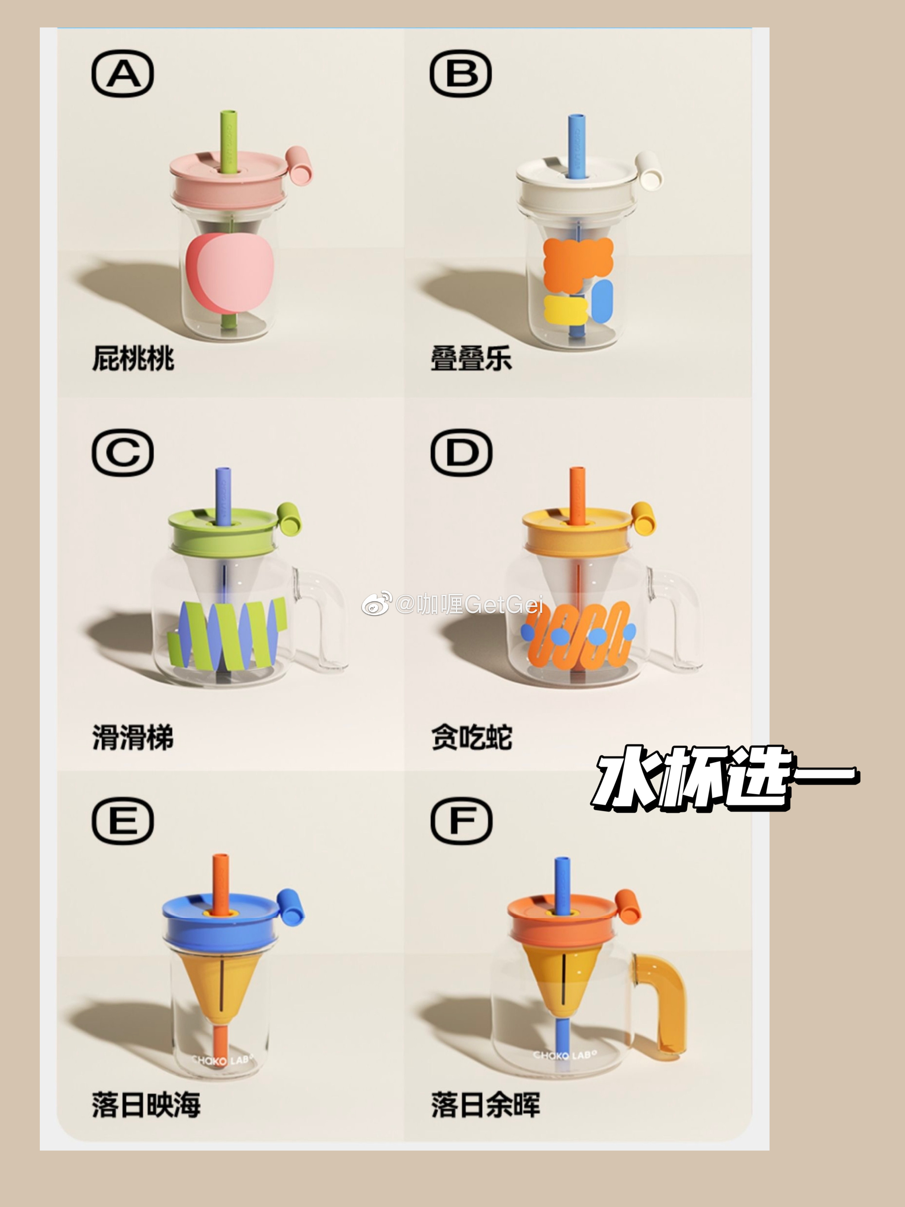 这个月的超话互动🎁来啦！ ​​​