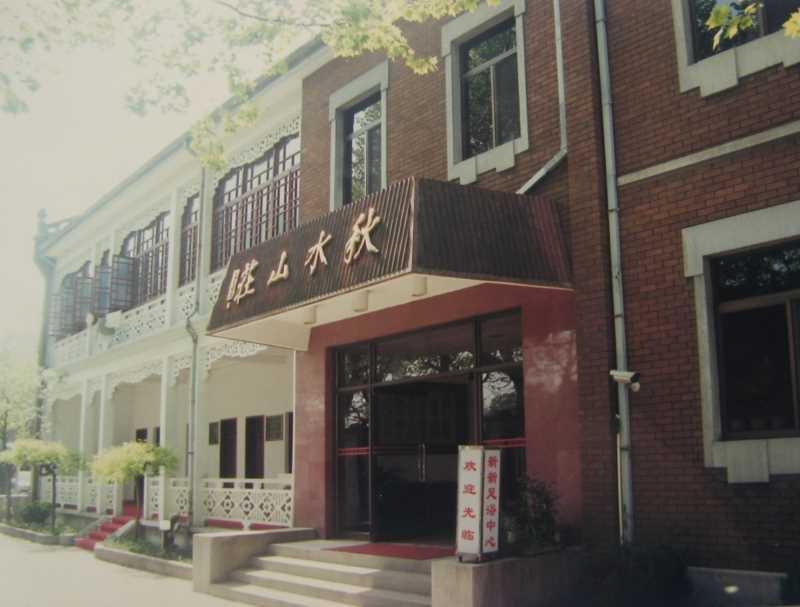 西湖秋水山庄一晚11800元起，敢做杭州酒店天花板，靠这五大不可复制核心优势

