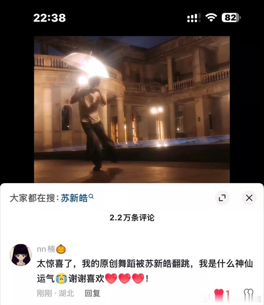 可以看到原创的，我们多捞一下哦，好像掉下去了
