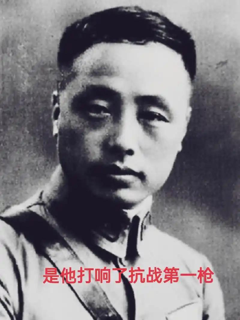 谁打响了东北抗日第一枪！这两个人载入史册，王铁汉与马占山。将在外君命有所不受，1