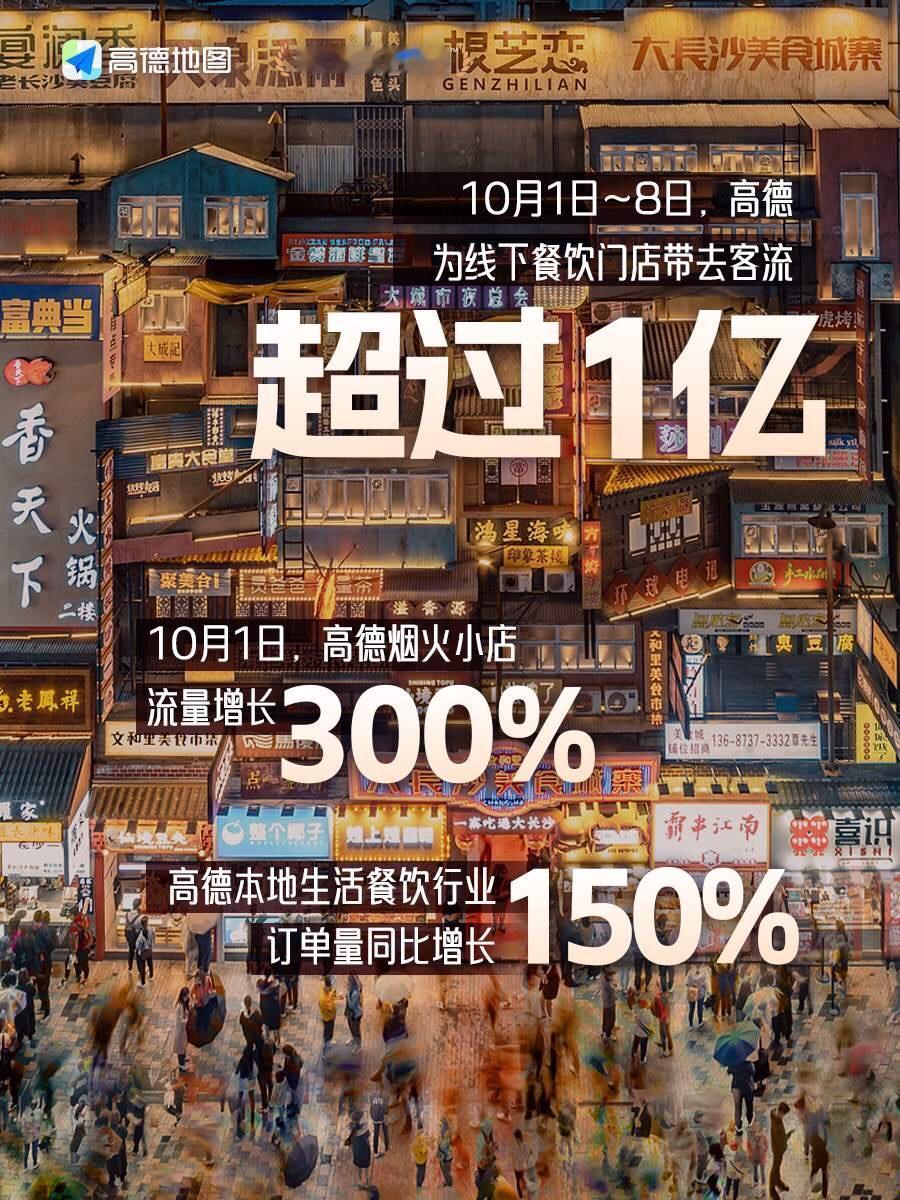 长假，一个普通而又特殊的词汇。它像一场久违的春雨，悄然滋润着每个人心中的渴望。无