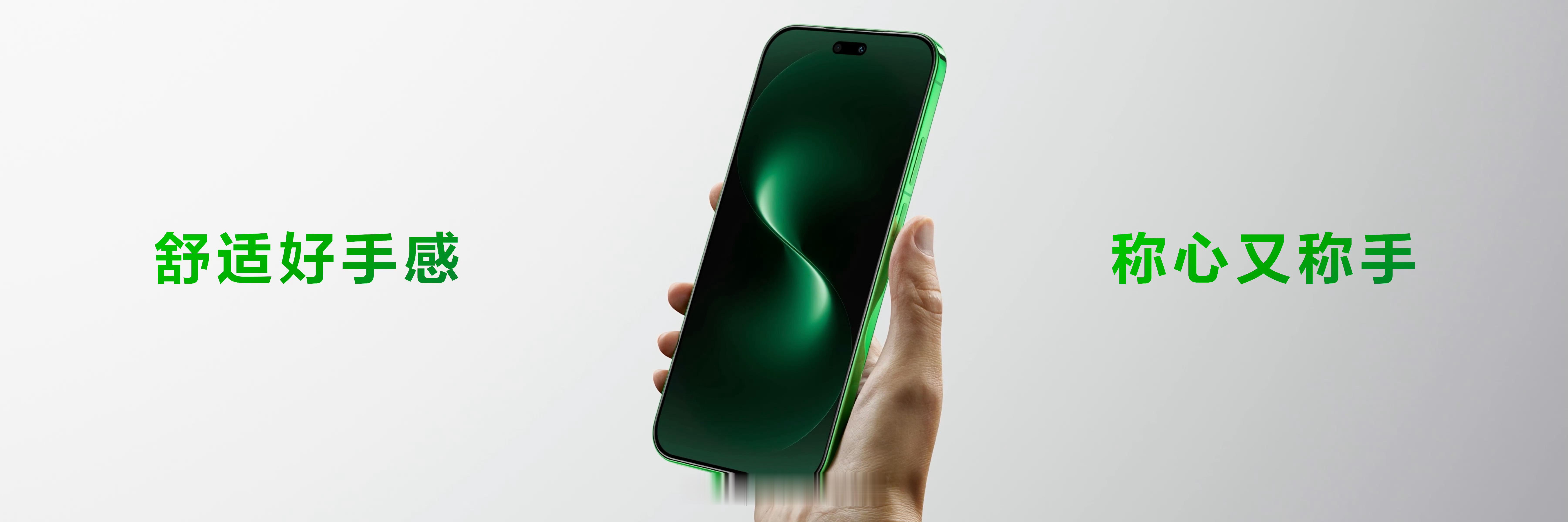 史上最薄的nova！帮大家摸了一下，手感无敌！那么……喜欢哪个绿？