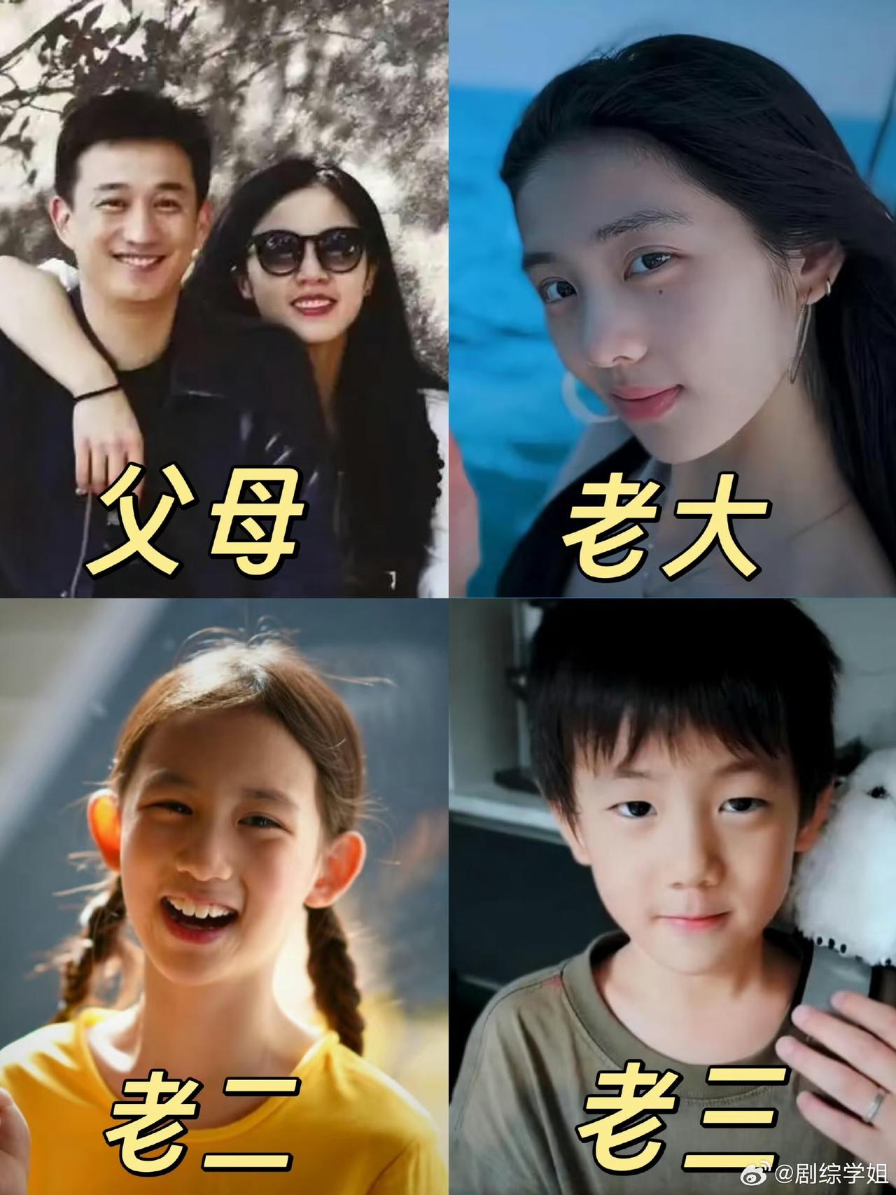 黄磊12岁二女儿身高
网友环球影城偶遇黄磊二女儿，12岁多妹已经长这么高了