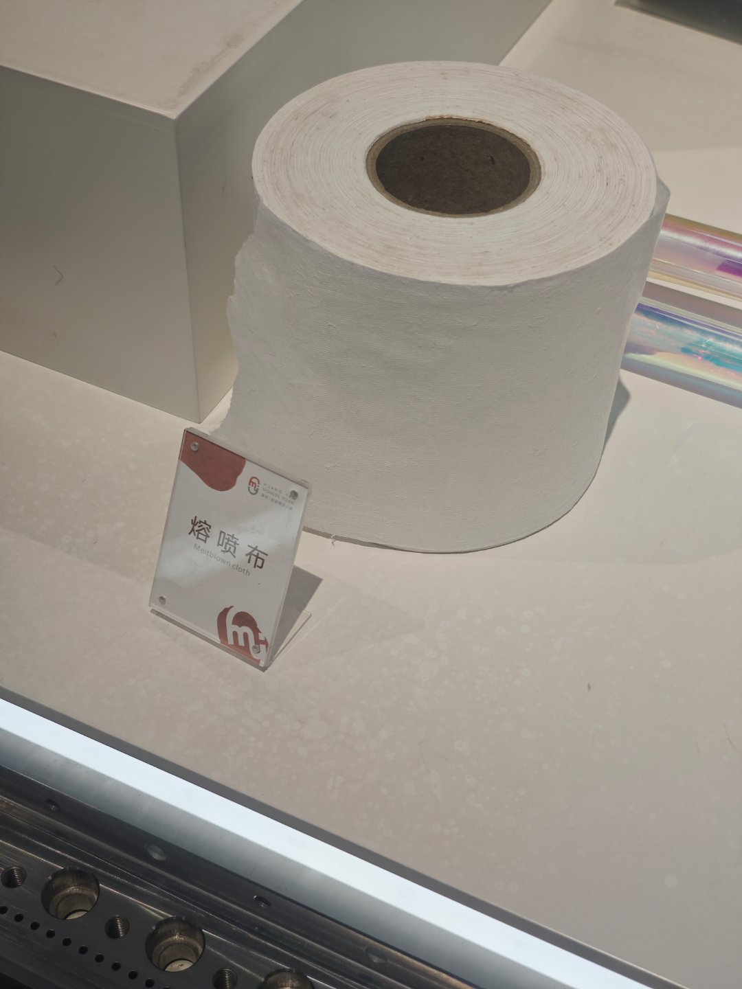 印度和中国的差距最大的，是一个浙江台州市黄岩区黄岩模具产业规模超过整个印度，技术