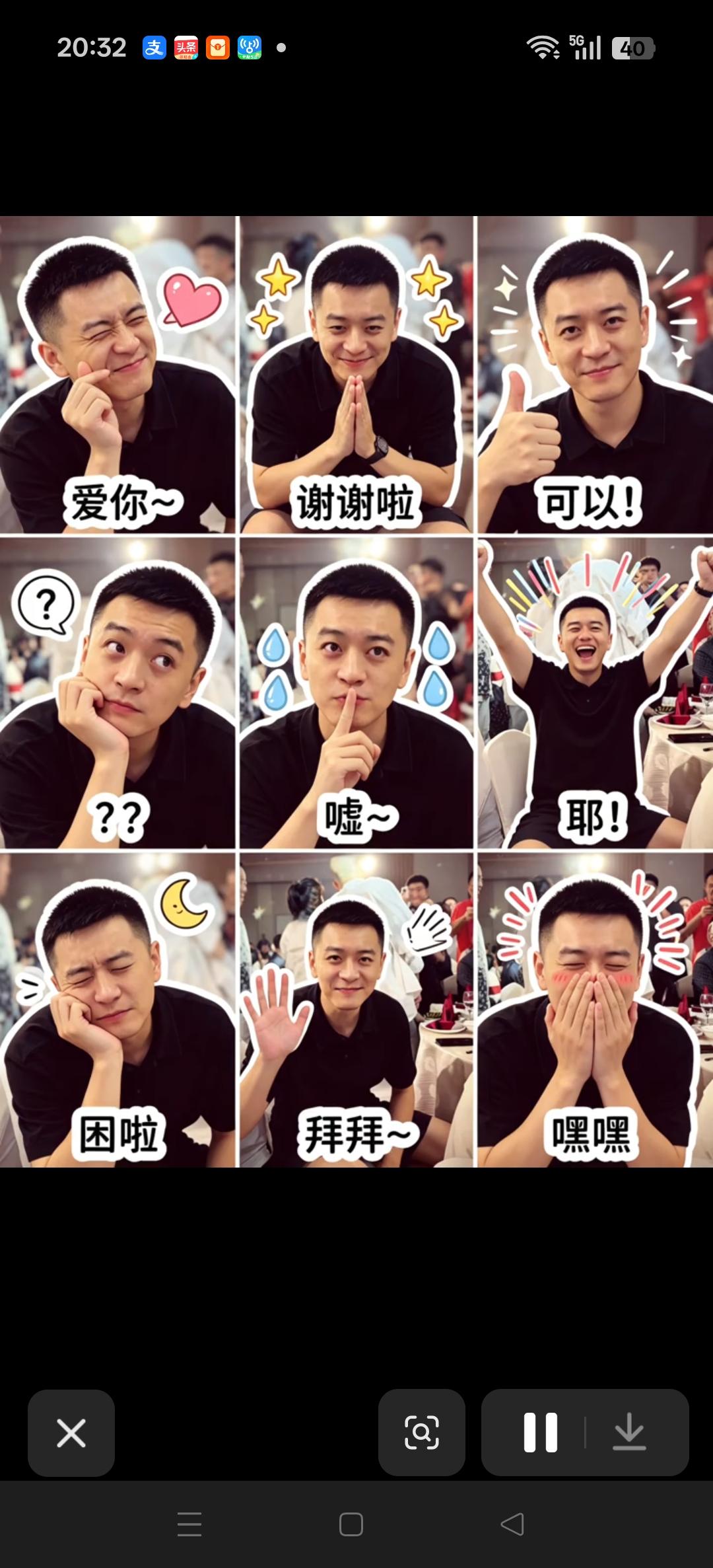 杨鸣指导的表情包来了，该收藏的收藏。错过就没有了。[捂脸][捂脸][比心][比心