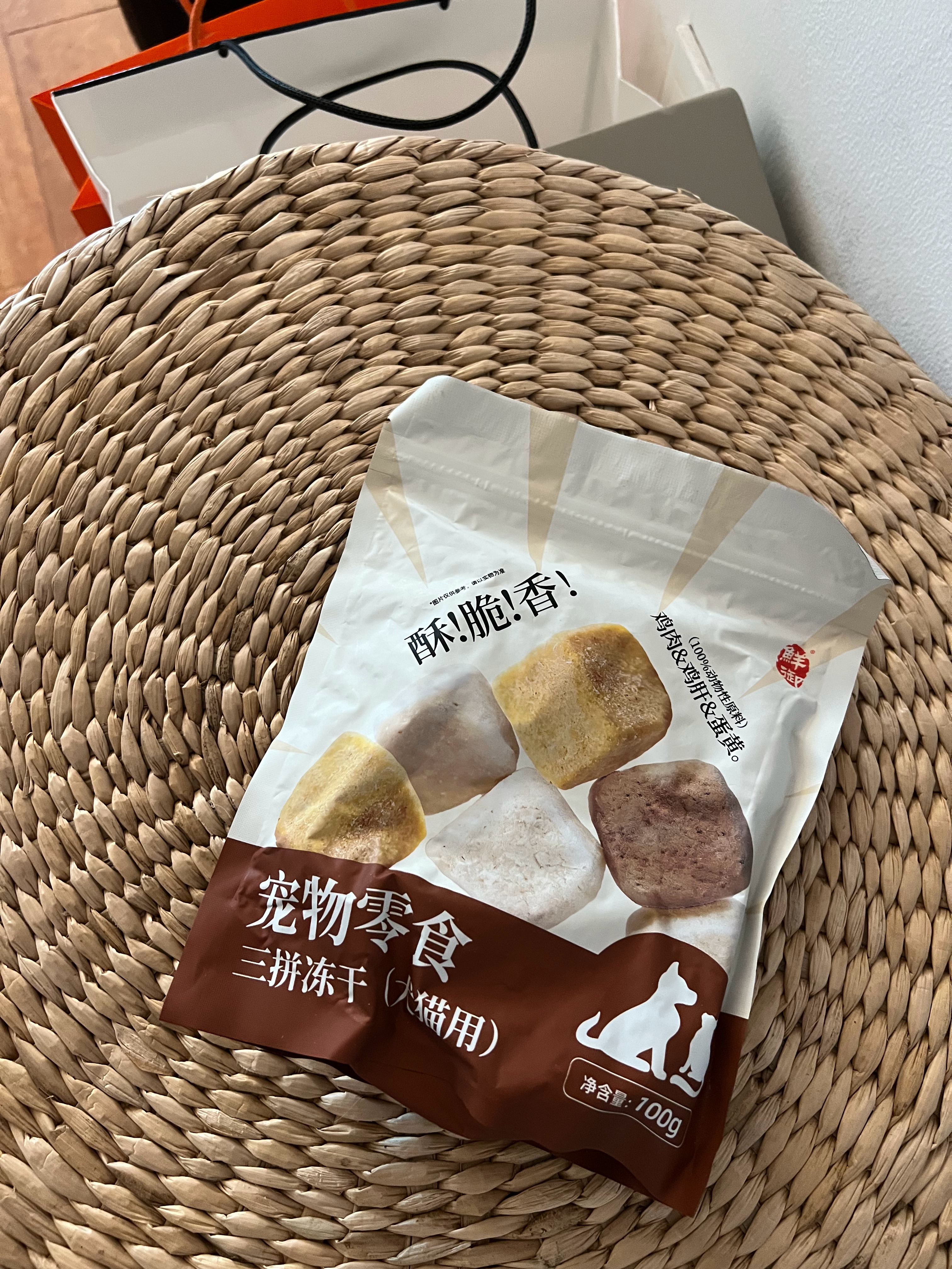 老实说这么包装的话受众真的不是我吗…… 