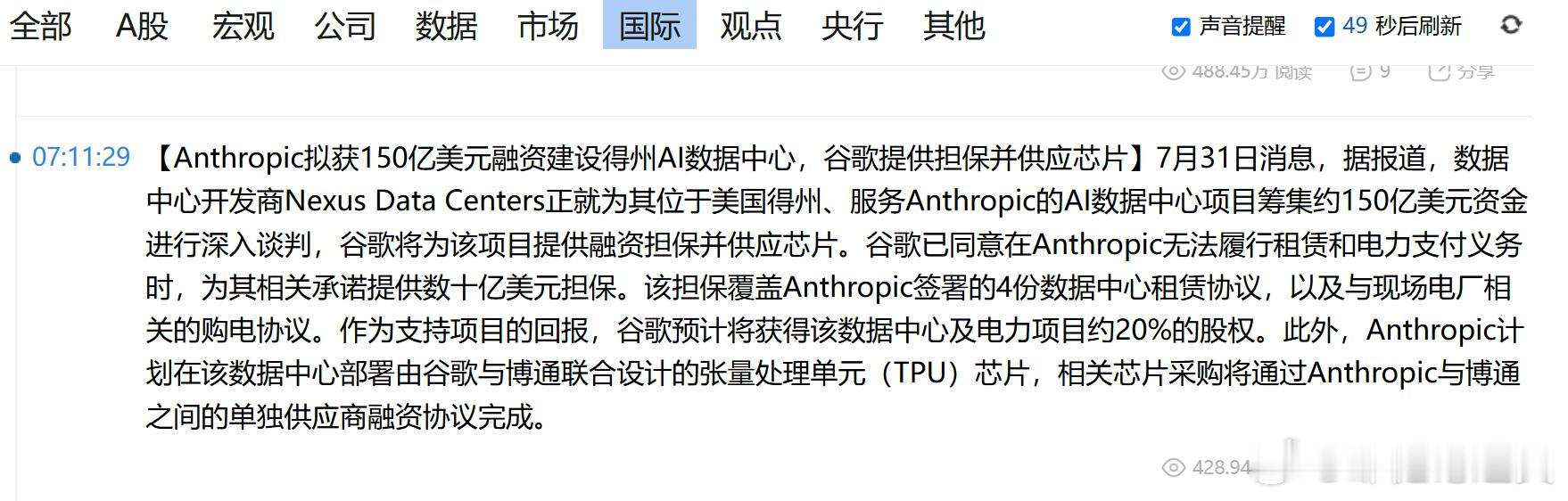 哈哈 