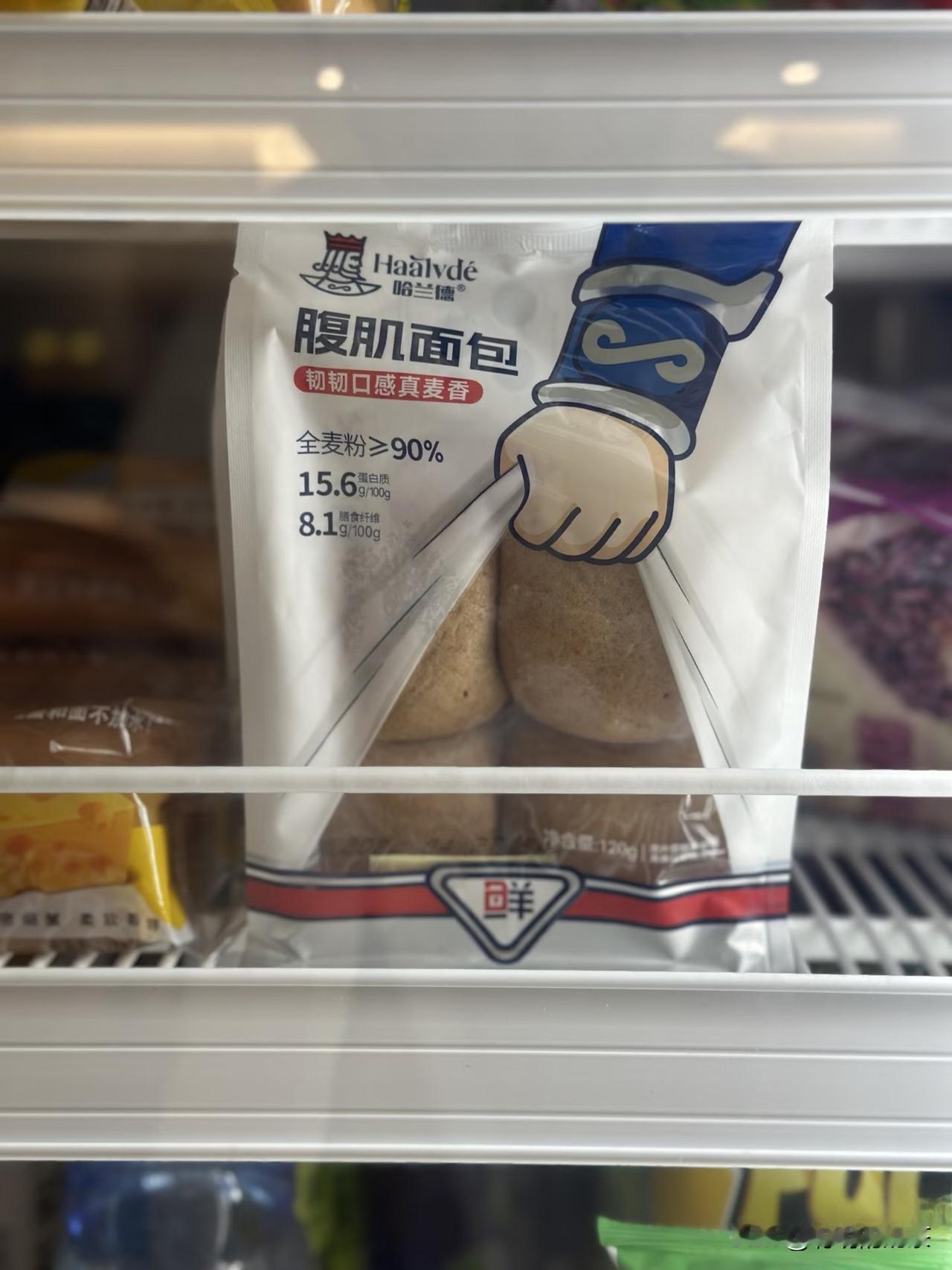 擦边的面包！果然流量的尽头是擦边，不知道这款面包有没有吃过味道怎么样？