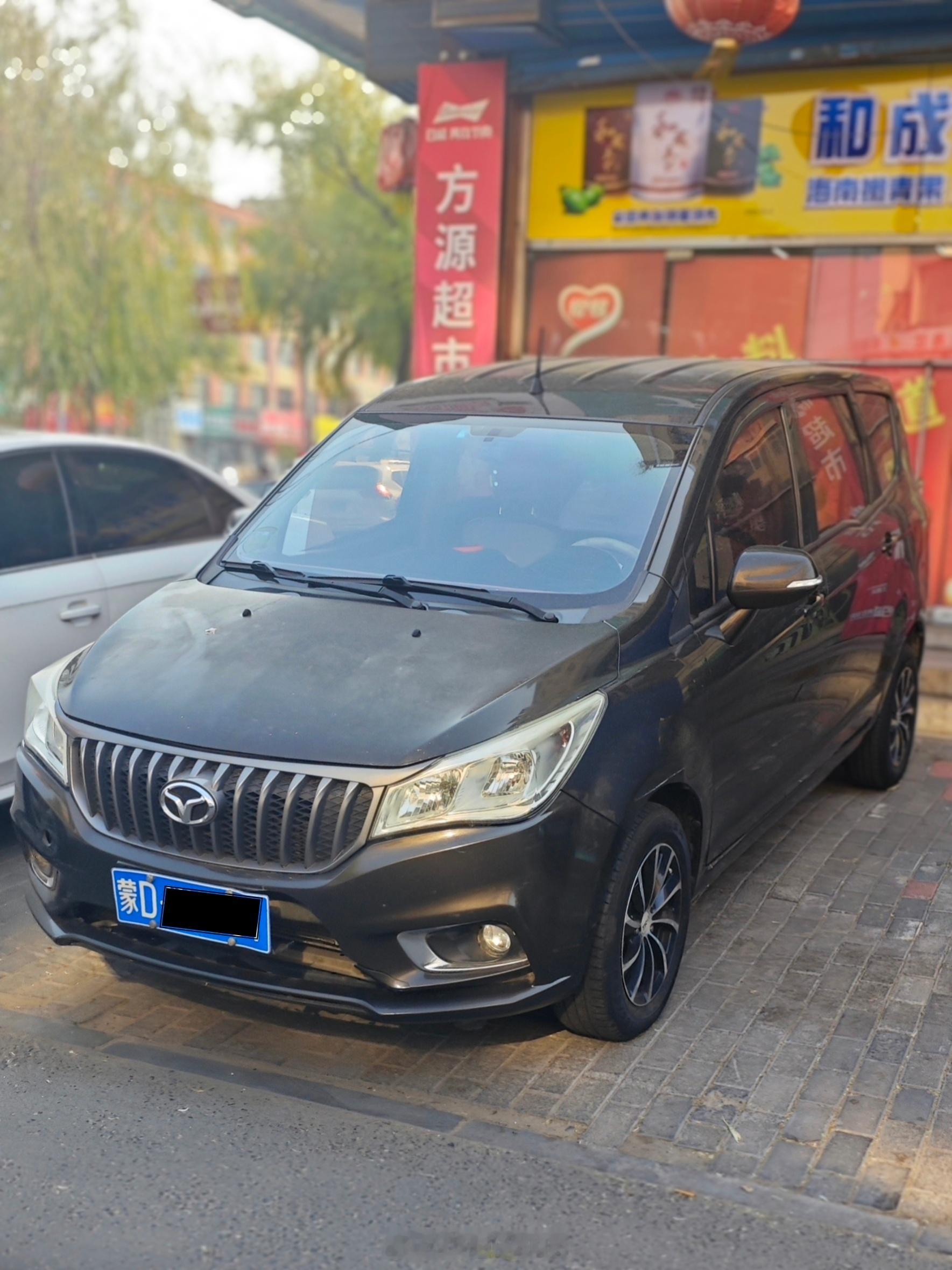 消失的品牌之潍柴英致。英致727中国重汽vgvMPV[超话] ​​​