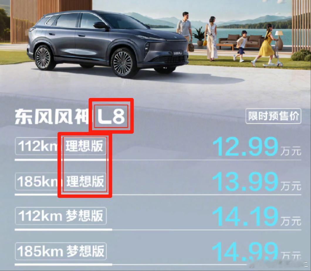 起个名字都能热闹一下上个打折热搜但是其实搜索的时候会吃点亏吧毕竟搜索竞价排名有个