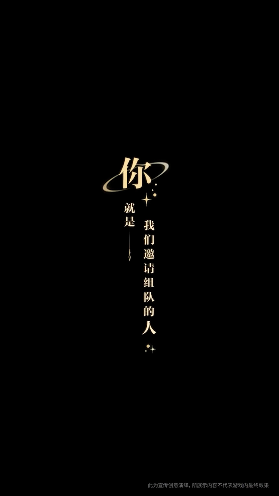 4=1?等我这个操作丑陋的“小丑”吗？#王者荣耀##王者五五朋友节# ​​​