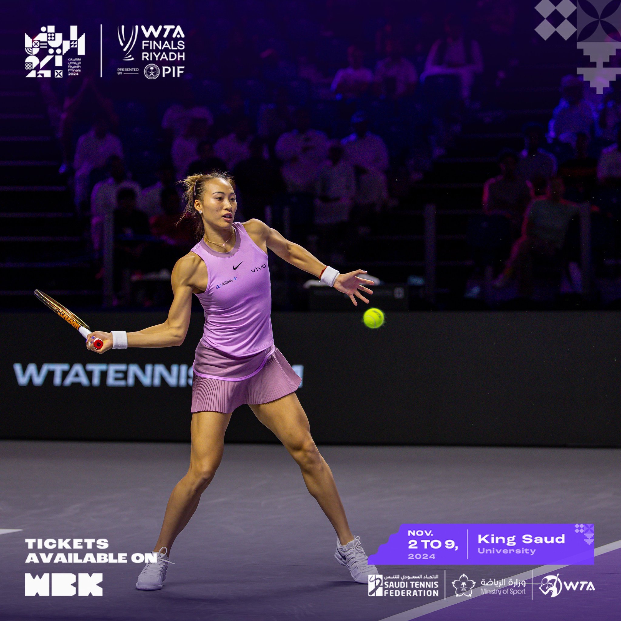 郑钦文在第二盘先破发3-2领先，发球局30-0领先下连续失分，最终以3-6丢掉第