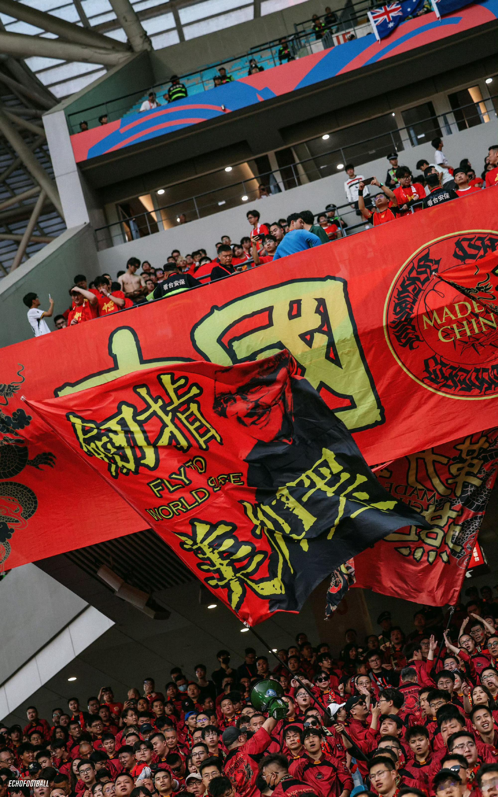 利好国足！FIFA官宣放弃出卖世界杯股权 国际足联主席因凡蒂诺提出改制世界杯的方
