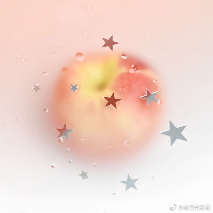 [每周一运势]2026年第26周。🌸🤍🌸请大家选择一张喜欢的图片，一键查看