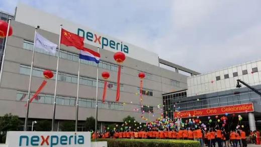 荷兰冻结安世半导体资产后，中国禁止出口安世中国生产的部件和组件。这就意味着荷兰安