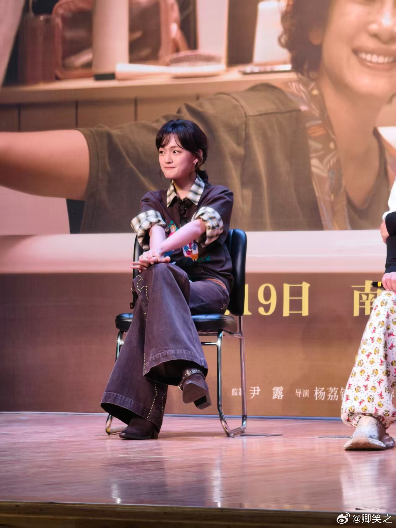 我许可有些话就该搬上台面讲有些话，就该堂堂正正说出口。《我，许可》打破偏见与羞耻