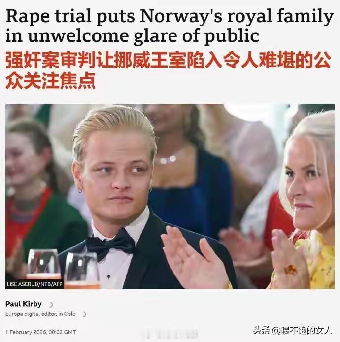 闺蜜说:这些西方权贵屁股怎么都擦不干净呢？[捂脸]