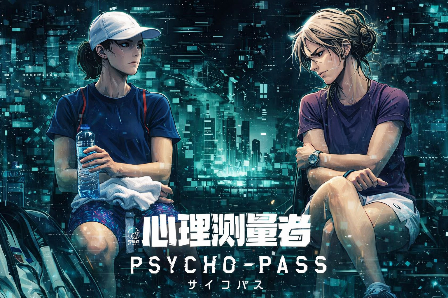 斯瓦泰克回应外界对其心理师达莉亚·阿布拉莫维奇的质疑⬇️🎤记者：你的心理教练达