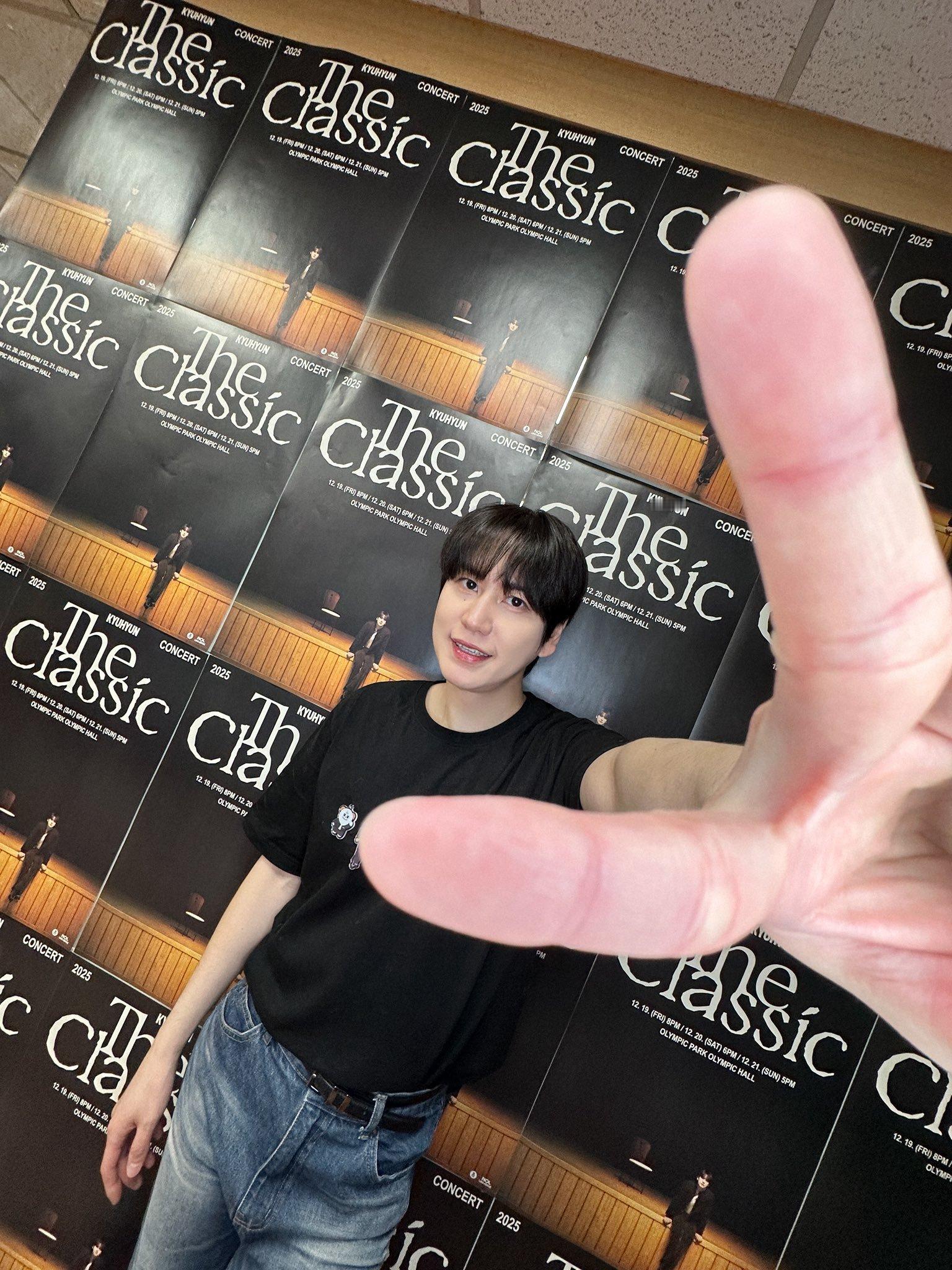 “CB百蓝_。251221 kyuhyun_official更新曺圭贤 相关：2