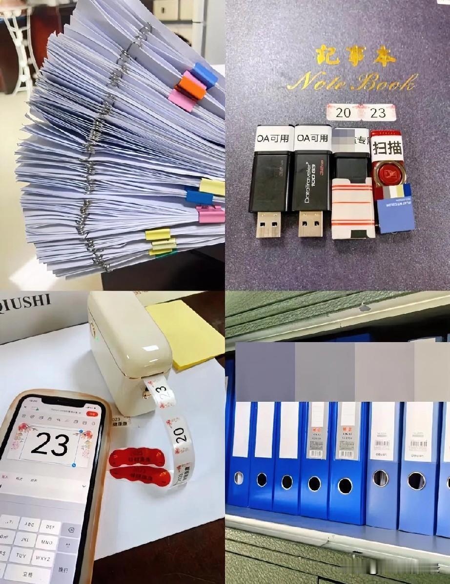 我做过好多年企业质量管理体系审核，也给好多企业做过质量管理，说真的，几乎没有一家