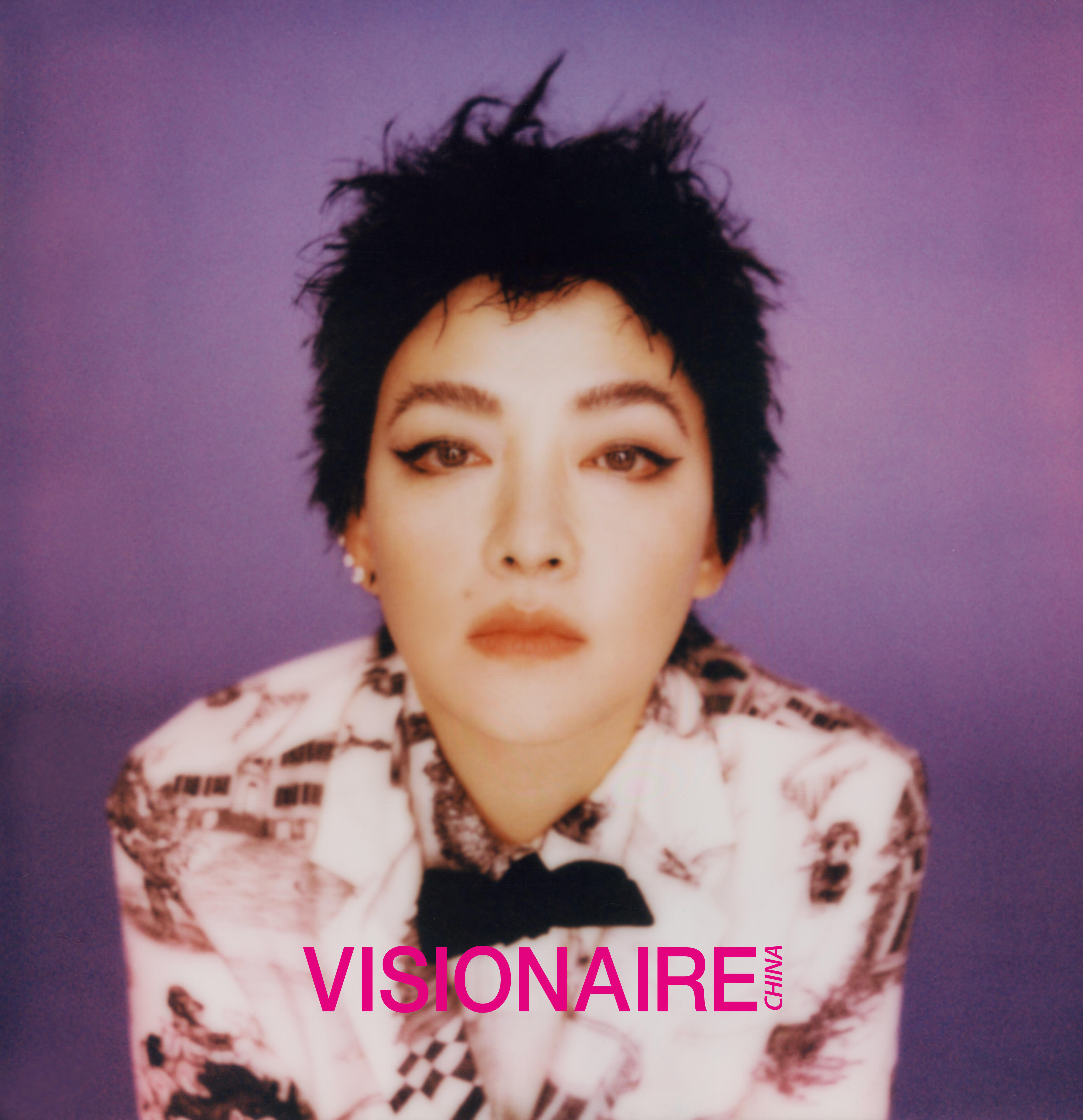 时髦音乐人范晓萱！ 