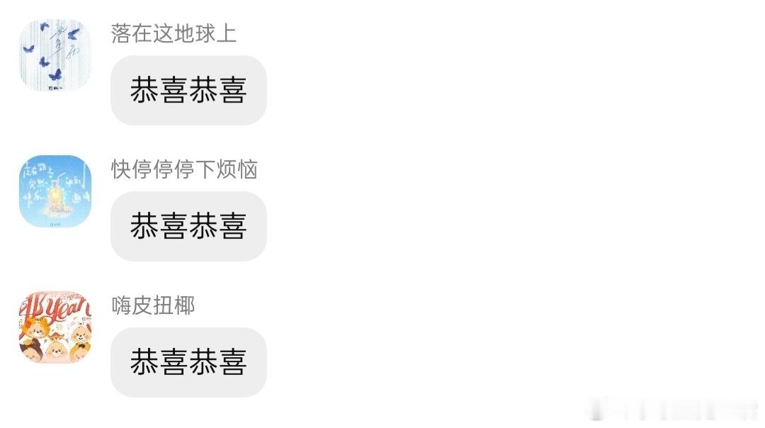 4643【TOP】收/出物暂停，一起来抓外卖贼if五小登上大学且做舍友 