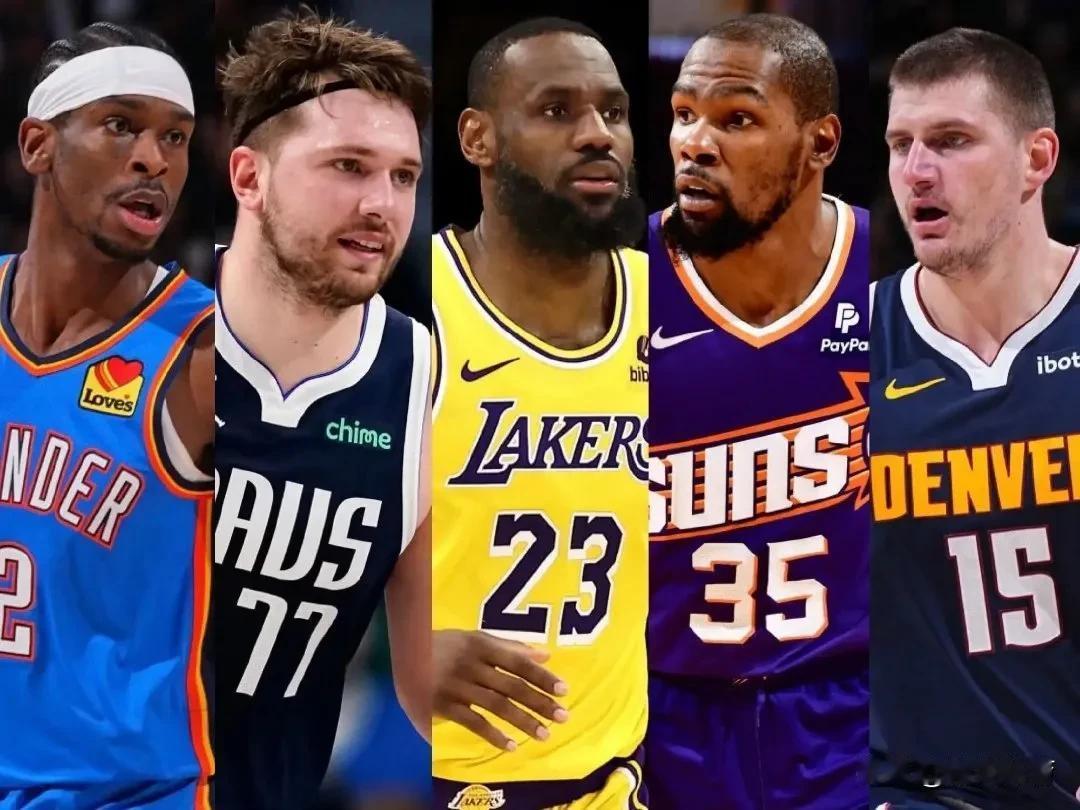 2024NBA全明星完整名单出炉！


西部首发：东契奇、杜兰特、亚历山大、詹姆