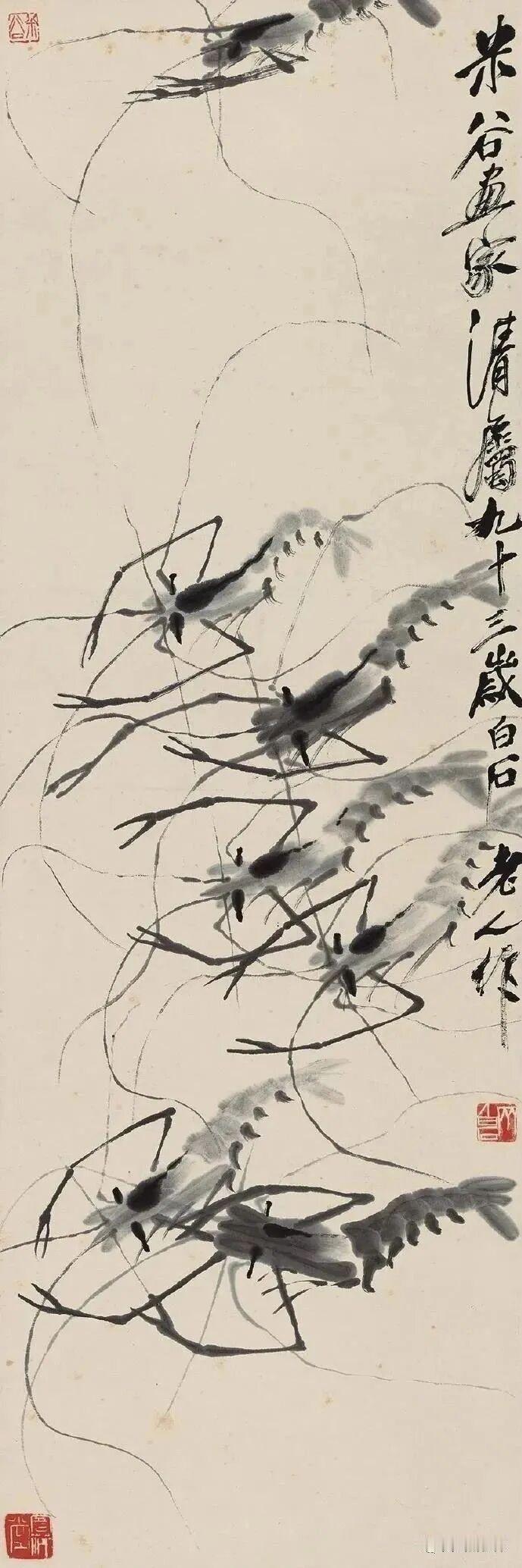 分享一张你相册里的老照片