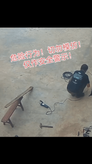 男子用角磨机切割弹簧钢板时突然发生打滑？
导致角磨机脱手，最后角磨机，机头刀片缠