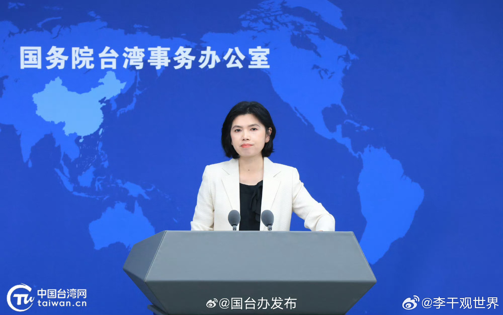 【国台办：民进党当局的“绿色恐怖”已经激起岛内越来越多的民怨和反对】　　有记者提