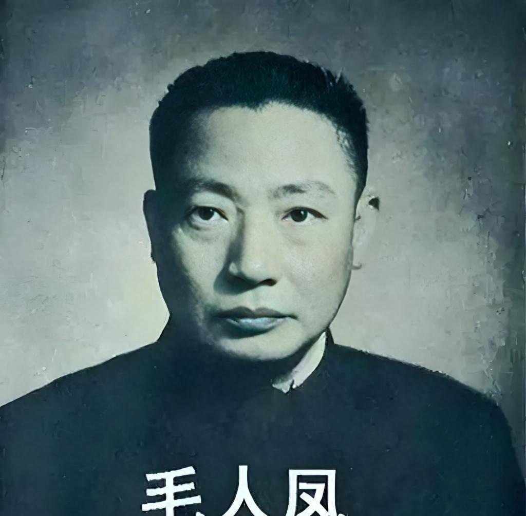为什么毛人凤始终无法理解，陈宝仓刚刚被捕后，吴石为何立刻承认自己正是“东海”身份