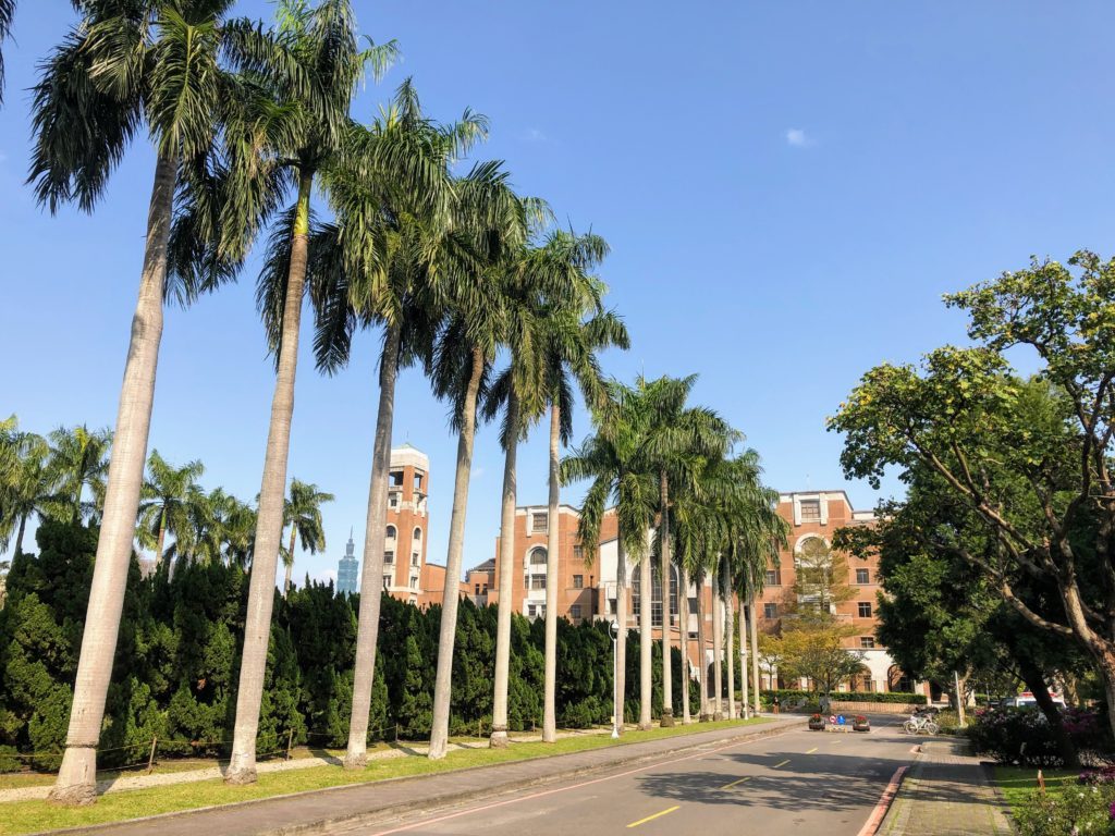 【马英九邀陆生团访台 台媒曝光9天16地点行程】据台湾ETtoday新闻云报道，
