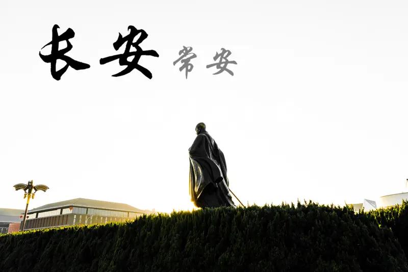 《长安二十四计》为何值得一看 《长安二十四计》值得一看，原因可太多了。
它有丰富