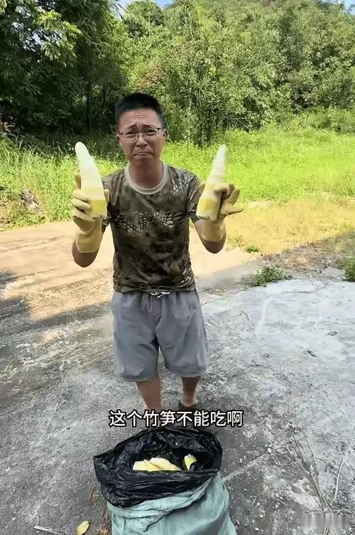 网络博主曝光清远竹笋用硫磺熏制，前有甲醛白菜，现在又曝光问题竹笋。这绝对是好消息