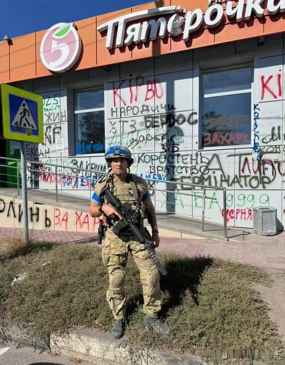 出来混迟早是要还的，乌克兰海军第73特种作战中心的士兵——48岁的谢尔盖·亚尔莫