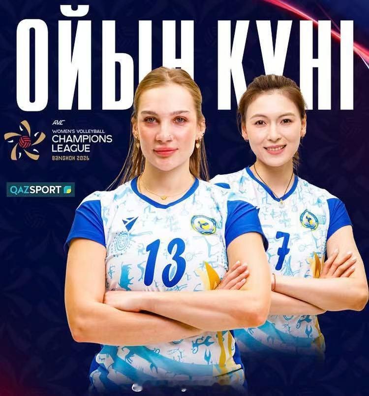 ❤️4月29日周三直播预告：▲【中国女排集训直播+女排亚冠半决  在*企鹅体育a