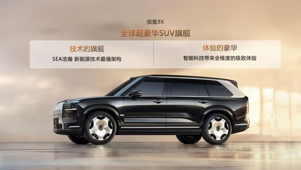 对我们南方来说冬天快过完了，但是对于北方来说还正在“热冻期”呢！每年这个时候就会