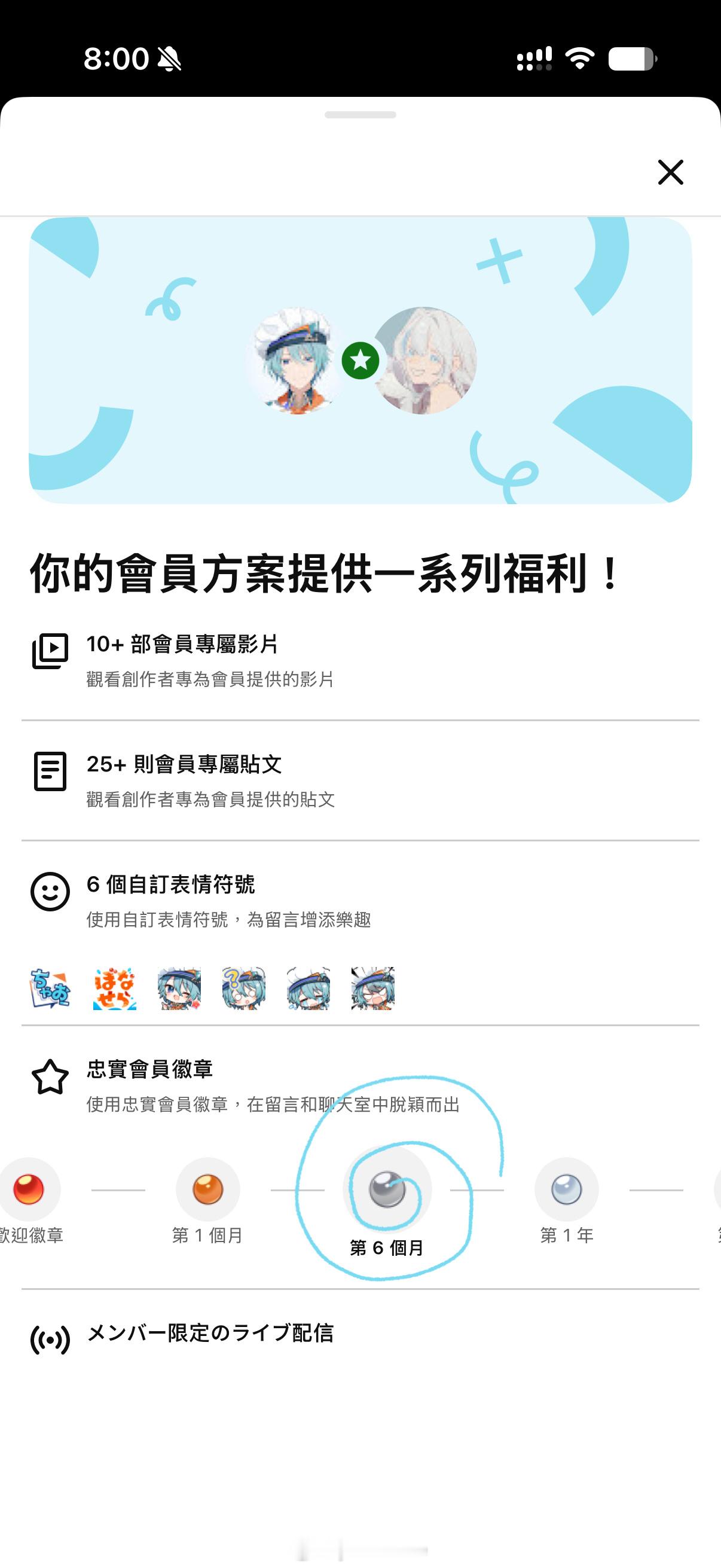 天吶⋯今天是個好日子