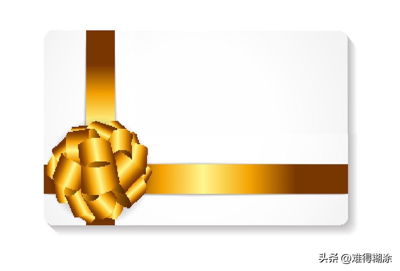 家人们，别只盯着支付宝集五福啦！今日头条也有超诱人的集卡活动。2019年1月29