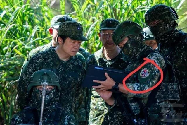 汉光演习的重大信号
台军竟然带着美国国旗的臂章
这是赖清德办公室发布的照片
赖清