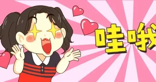 终于！电影院要开啦