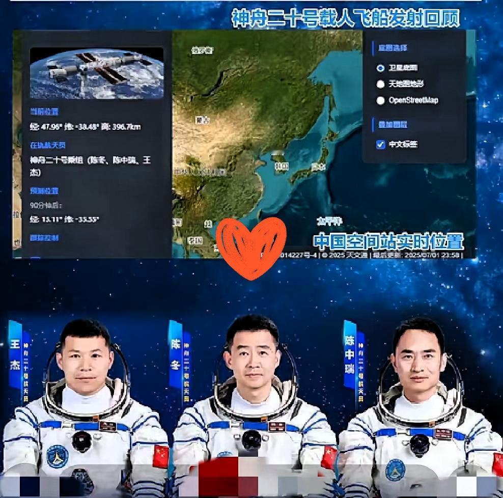 刚刚突发！神舟二十号返回居然推迟了，这情况还是头一回见！
但说实话，比起着急，更