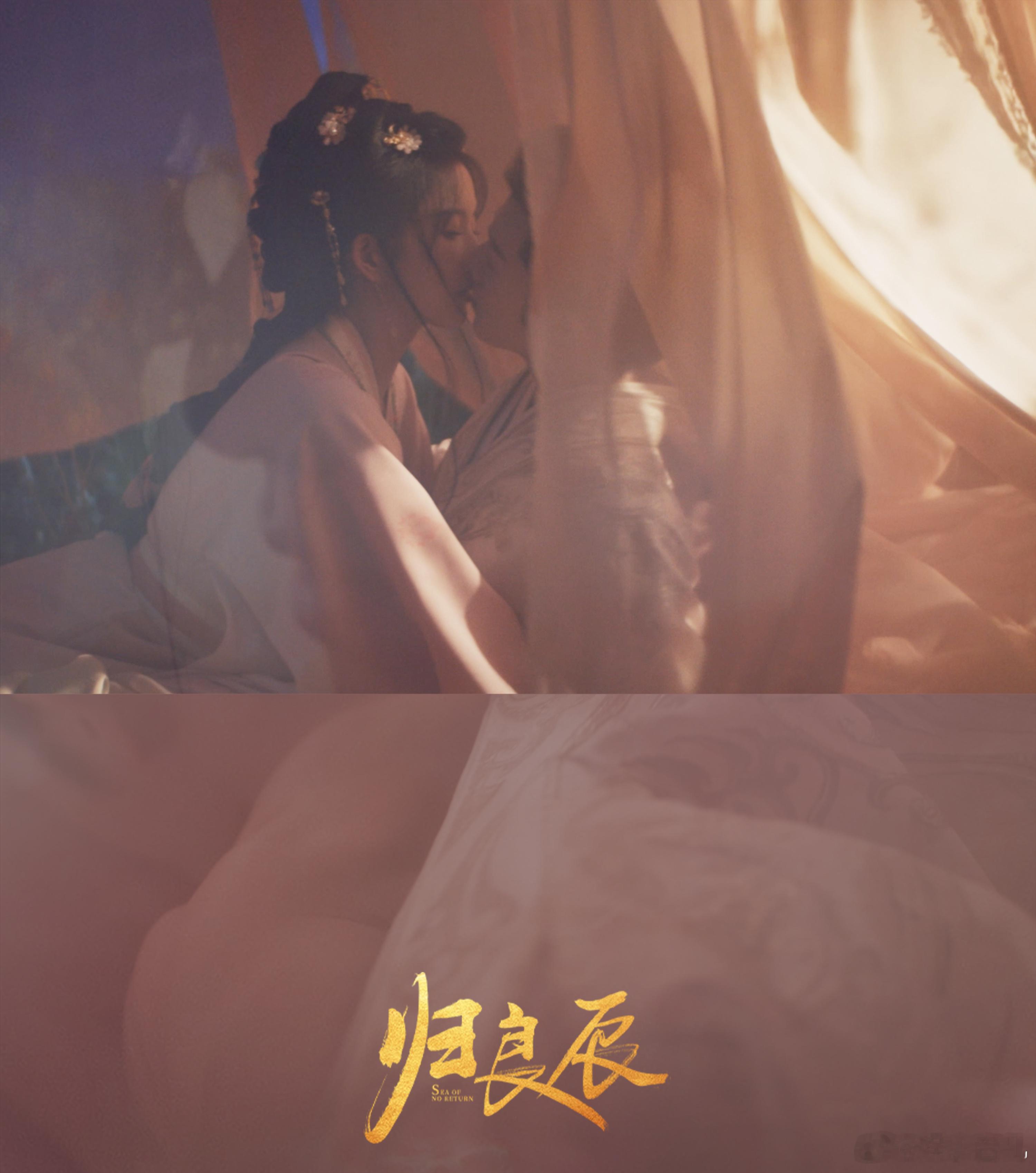 李昀锐刘些宁5秒床戏给我看脸红了李昀锐刘些宁你们可以说是赚足了我的口水，就问这五