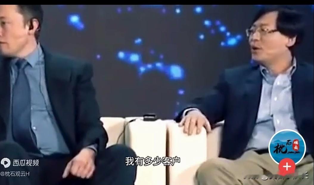 2026年5月14日，特朗普欢迎晚宴上，联想集团杨元庆作为中方企业代表之一出席宴