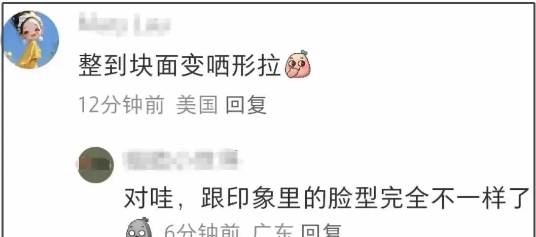 在韩国釜山国际电影节的舞台上，胡歌和林依晨分别摘得视帝视后桂冠，但最引人关注的却