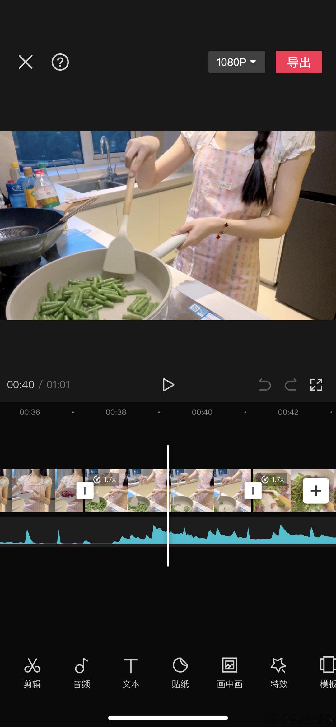 真想开个号当美食博主 ​​​