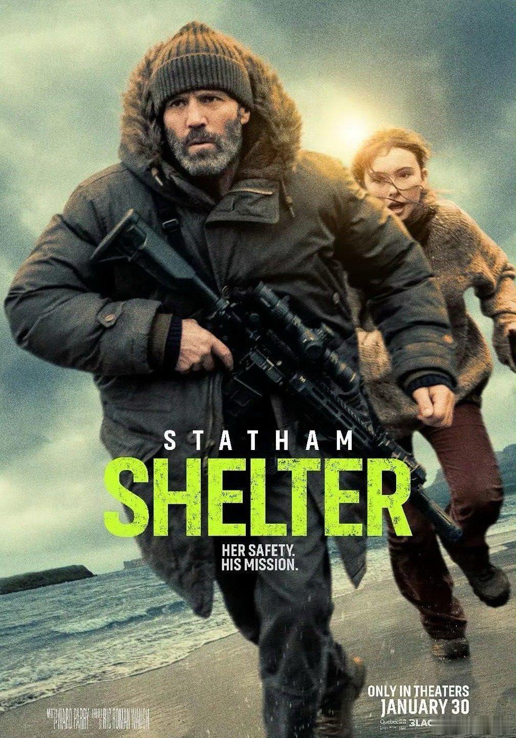 郭达“杰森斯坦森”新片《庇护之地》官抖开通，1.30北美上映，应该是同步 