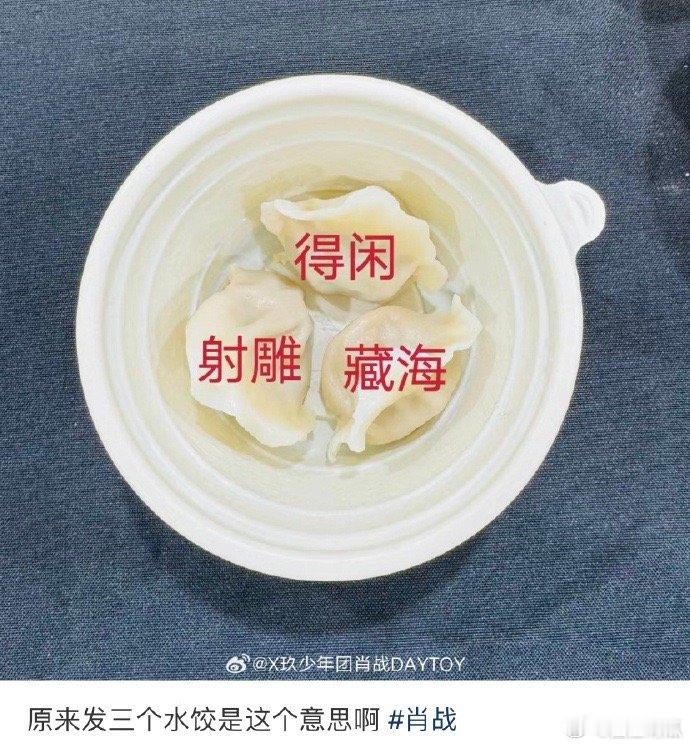 大年初一🧨大儿子就要出生了[努力][打call] 